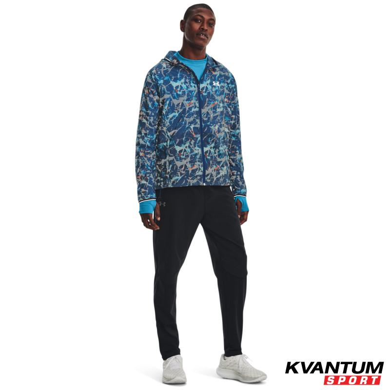 Men's UA Storm OutRun The Cold Pants