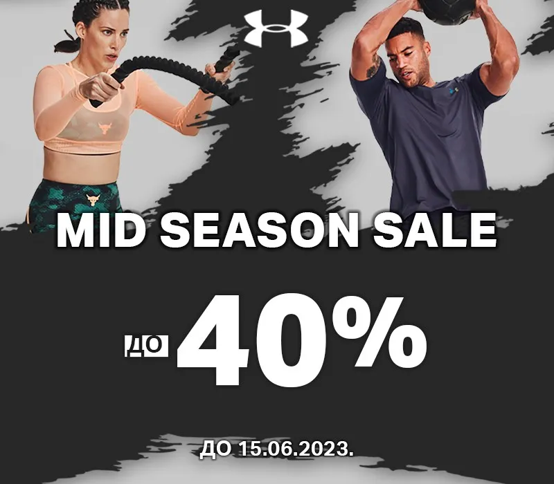 Mid season sale 