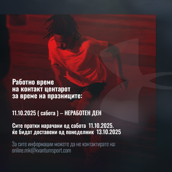 Newsletter image