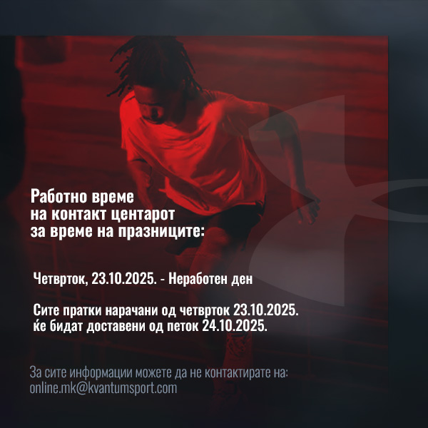 Newsletter image