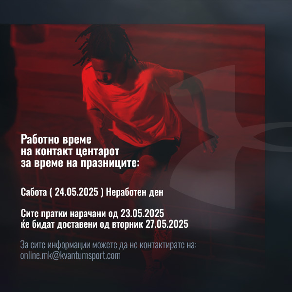 Newsletter image