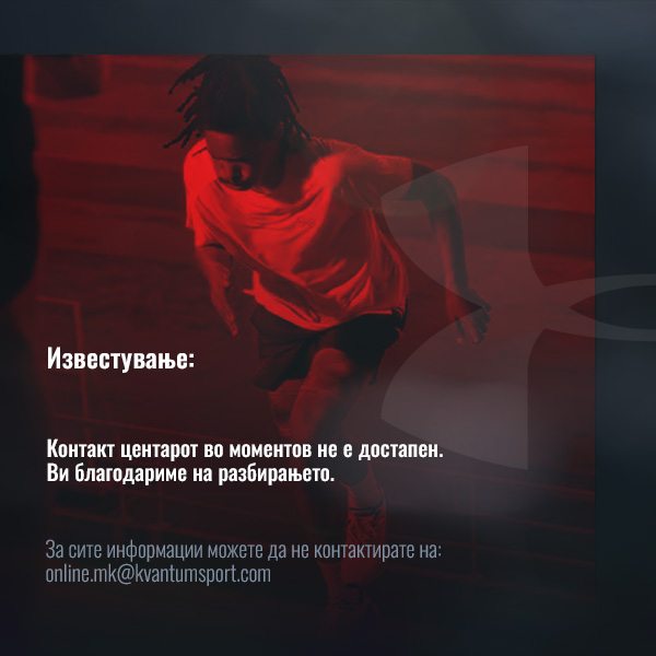 Newsletter image