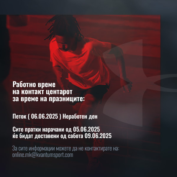 Newsletter image