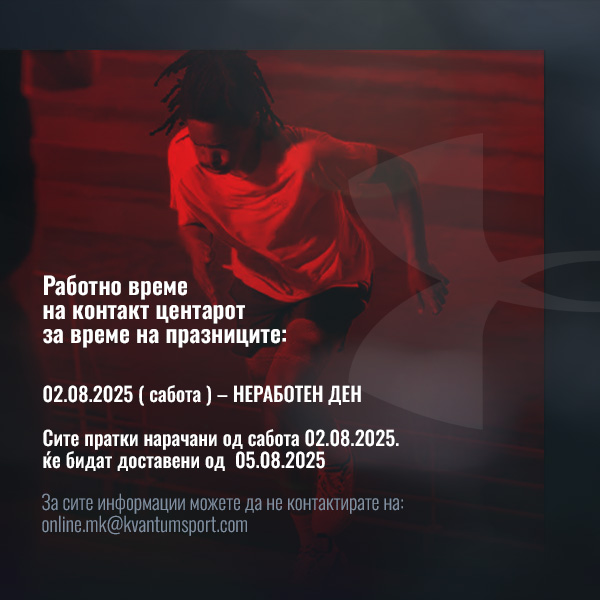 Newsletter image