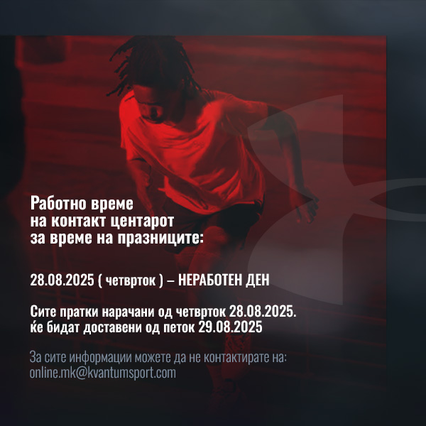 Newsletter image