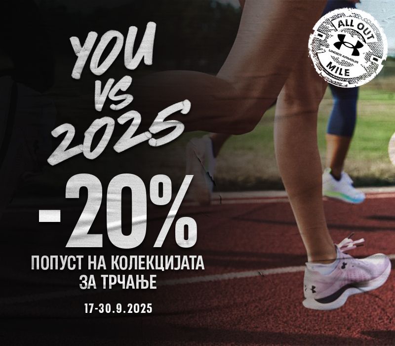 Maraton