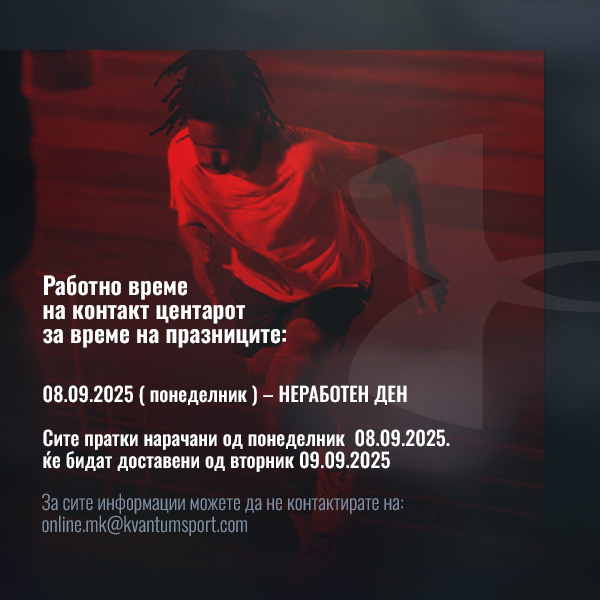 Newsletter image