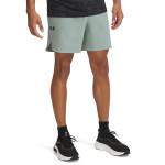 UA PEAK WOVEN SHORTS 