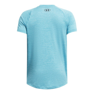 Boys' UA Tech™ 2.0 Short Sleeve 