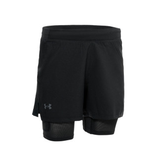Men's UA Iso-Chill Run 2-in-1 Shorts