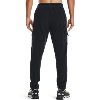 Men's ColdGear® Infrared Utility Cargo Pants