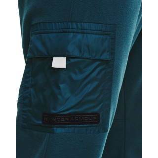 Men's ColdGear® Infrared Utility Cargo Pants