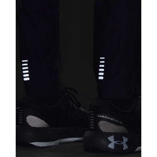 Men's UA Qualifier Run 2.0 Pants