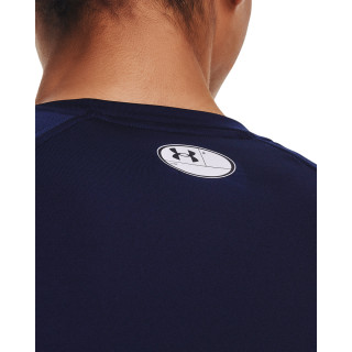 UA CG AUTHENTICS CREW