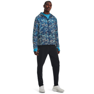 Men's UA Storm OutRun The Cold Pants