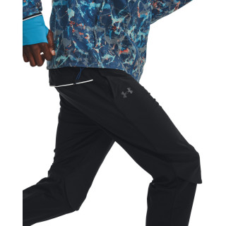Men's UA Storm OutRun The Cold Pants
