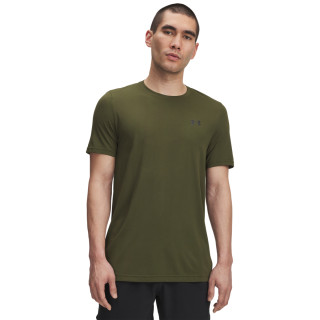 UA VANISH ELITE SEAMLESS SS