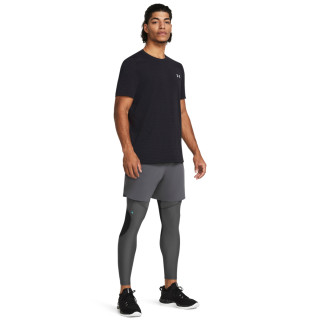 UA PEAK WOVEN SHORTS