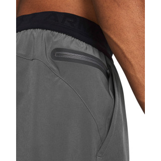 UA PEAK WOVEN SHORTS