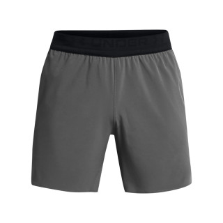 UA PEAK WOVEN SHORTS