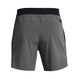 UA PEAK WOVEN SHORTS