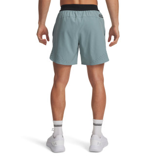 UA PEAK WOVEN SHORTS 
