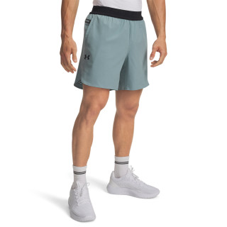 UA PEAK WOVEN SHORTS 