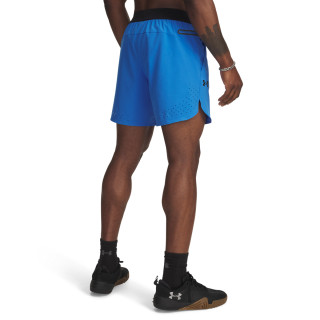 UA VANISH ELITE SHORT
