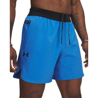 UA VANISH ELITE SHORT