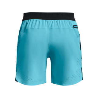 UA PEAK WOVEN SHORTS-BLU 