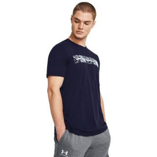 UA CAMO CHEST STRIPE SS