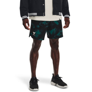 Men's Project Rock Woven Printed Shorts