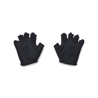 Women's UA Training Gloves 