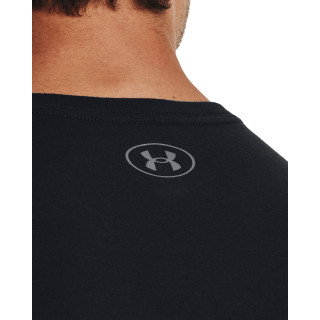 UA BIG LOGO FILL SS