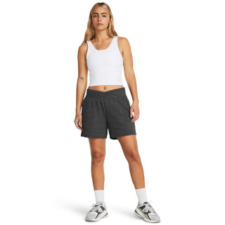 UA RIVAL TERRY SHORT