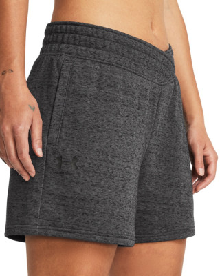 UA RIVAL TERRY SHORT