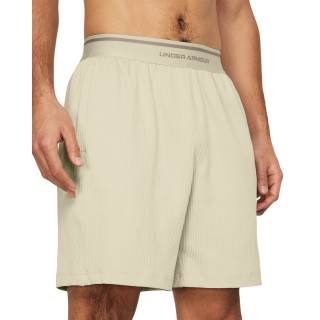 UA JOURNEY RIB SHORTS