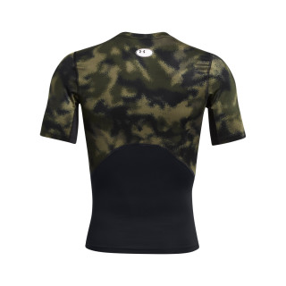 UA HG ARMOUR PRINTED SS