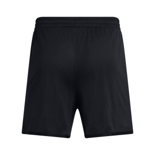 CURRY SPLASH SHORT