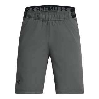 UA VANISH SHORTS