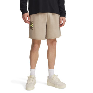 UA RIVAL TERRYLOGO8INSHORT