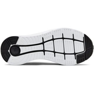 Women's UA Charged Impulse Running Shoes