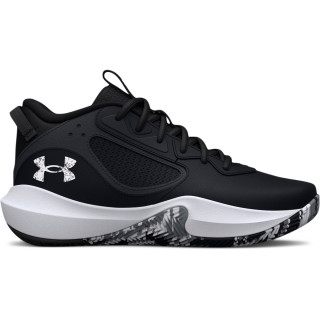 Grade School UA Lockdown 6 Basketball Shoes 