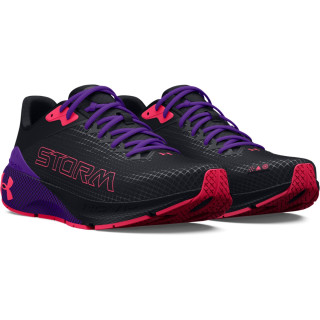 Men's UA Machina Storm Running Shoes 