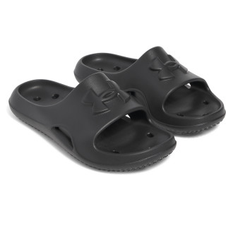 UA M LOCKER V SL 