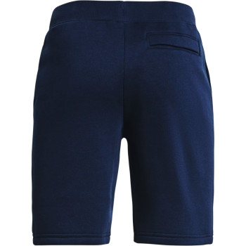 Boys' UA Rival Cotton Shorts 