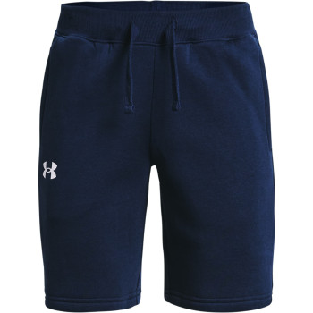 Boys' UA Rival Cotton Shorts 