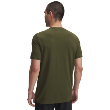 UA VANISH ELITE SEAMLESS SS 