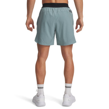 UA PEAK WOVEN SHORTS 