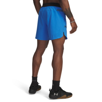 UA VANISH ELITE SHORT 